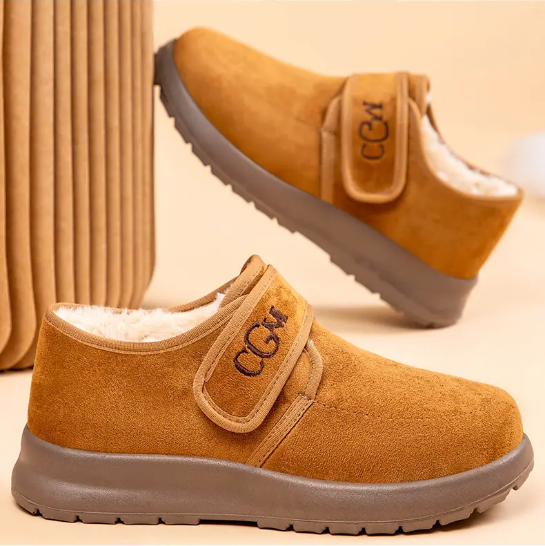 Šilti madingi batai